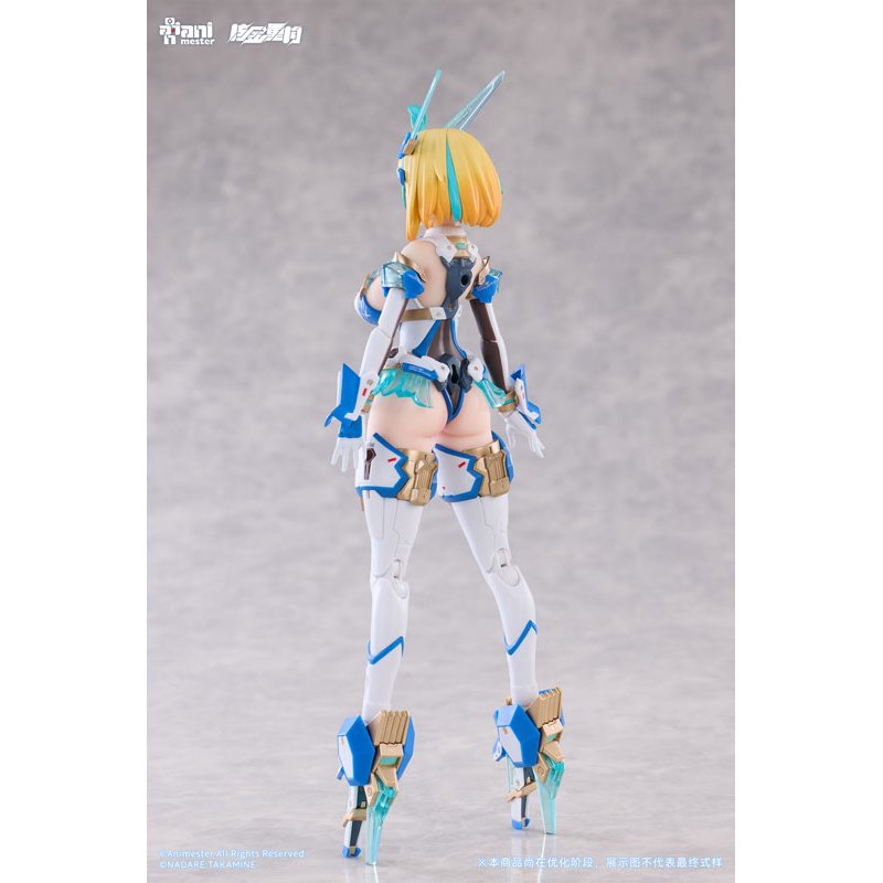 Sophia F. Shirring - Celest Bunny Ver. by AniMester - Shop at ToyCoin