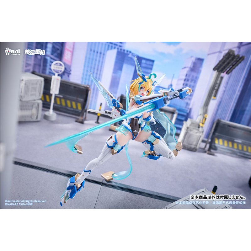 Sophia F. Shirring - Celest Bunny Ver. by AniMester - Shop at ToyCoin