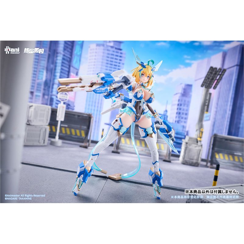 Sophia F. Shirring - Celest Bunny Ver. by AniMester - Shop at ToyCoin