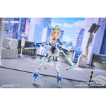 Sophia F. Shirring - Celest Bunny Ver. by AniMester - Shop at ToyCoin