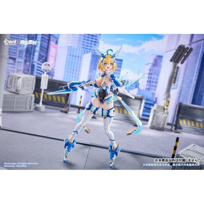 Sophia F. Shirring - Celest Bunny Ver. by AniMester - Shop at ToyCoin