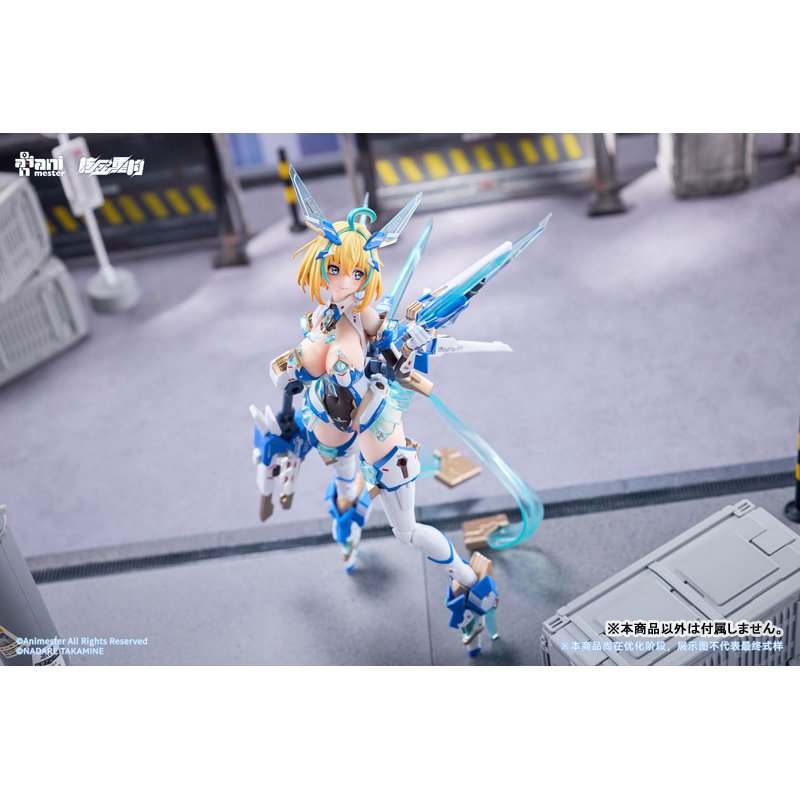 Sophia F. Shirring - Celest Bunny Ver. by AniMester - Shop at ToyCoin