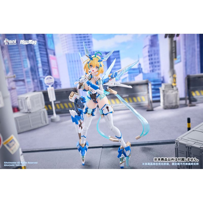 Sophia F. Shirring - Celest Bunny Ver. by AniMester - Shop at ToyCoin