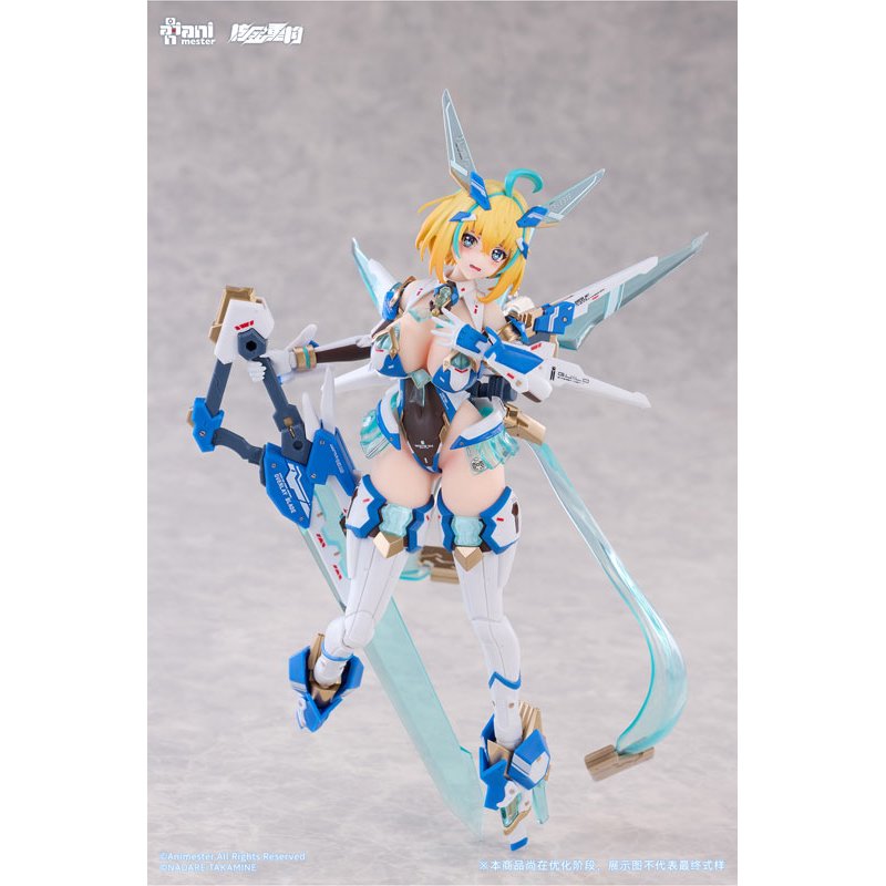 Sophia F. Shirring - Celest Bunny Ver. by AniMester - Shop at ToyCoin