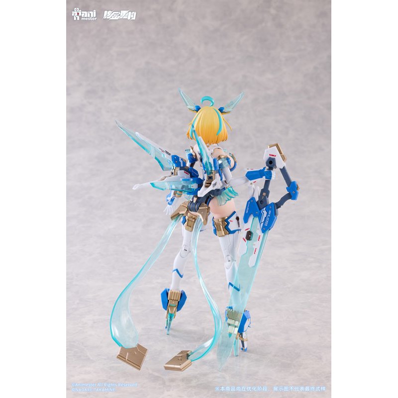 Sophia F. Shirring - Celest Bunny Ver. by AniMester - Shop at ToyCoin