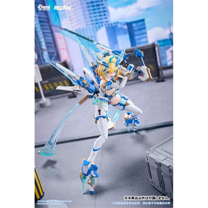 Sophia F. Shirring - Celest Bunny Ver. by AniMester - Shop at ToyCoin