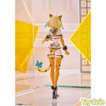Sophia F. Shirring: Tiger Armor Ver. by Max Factory - Shop at ToyCoin