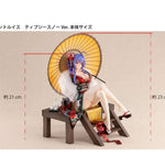 St. Louis Spirits in the Snow Ver. by NEONMAX - Shop at ToyCoin