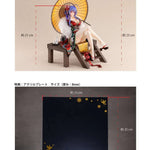 St. Louis Spirits in the Snow Ver. [Special Edition] by NEONMAX - Shop at ToyCoin