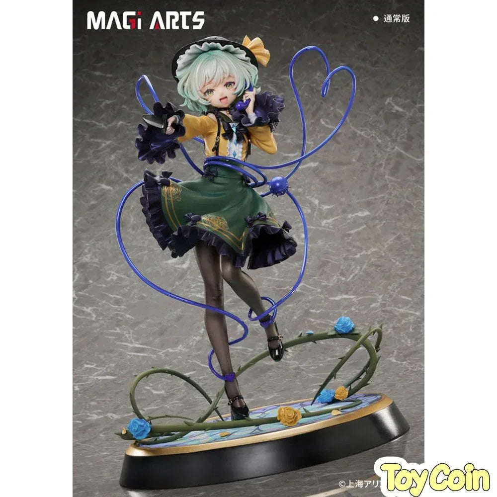 Standing Right Behind You: Koishi Komeiji by MAGI ARTS - Shop at ToyCoin