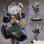 Standing Right Behind You: Koishi Komeiji by MAGI ARTS - Shop at ToyCoin