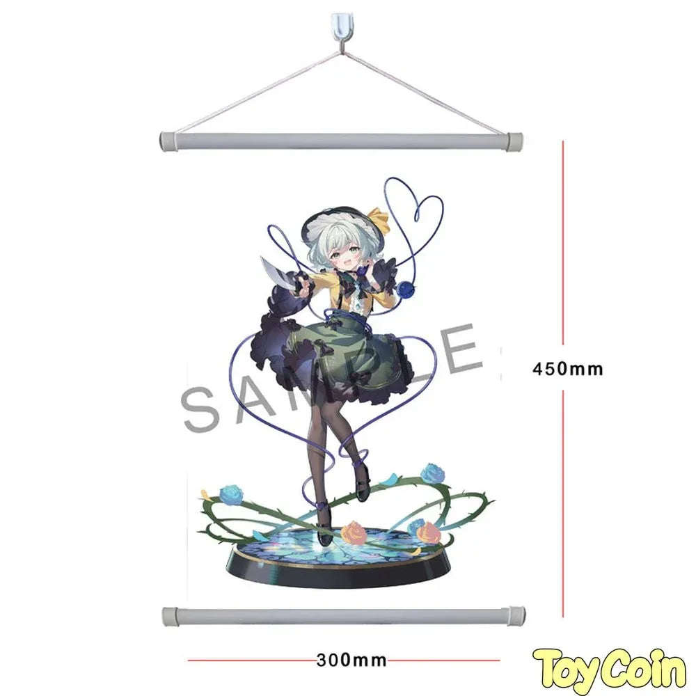 Standing Right Behind You: Koishi Komeiji (Deluxe Edition) by MAGI ARTS - Shop at ToyCoin