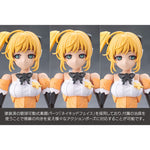 Stars by  Kotobukiya 4934054075966 ToyCoin