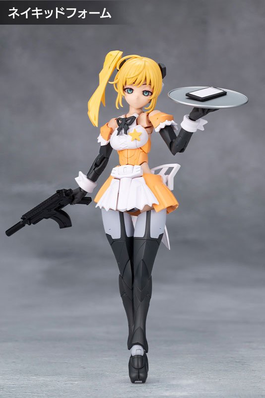 Stars by  Kotobukiya 4934054075966 ToyCoin