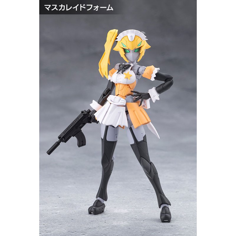 Stars by  Kotobukiya 4934054075966 ToyCoin