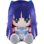 Stocking Punipuni Plushie by Solarain - Shop at ToyCoin