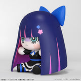 Huggy Good Smile Stocking