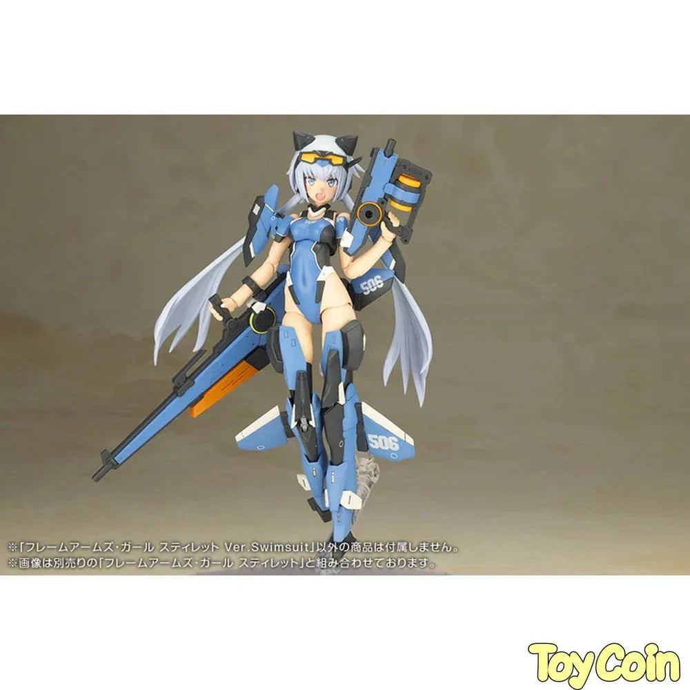 Stylet Swimsuit Ver. by Kotobukiya - Shop at ToyCoin