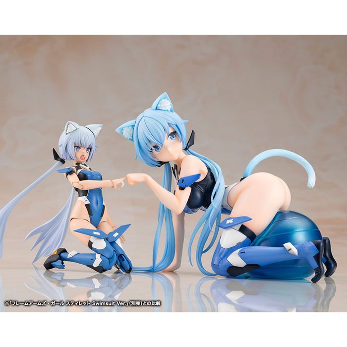 Stylet Swimsuit Ver. by Kotobukiya - Shop at ToyCoin