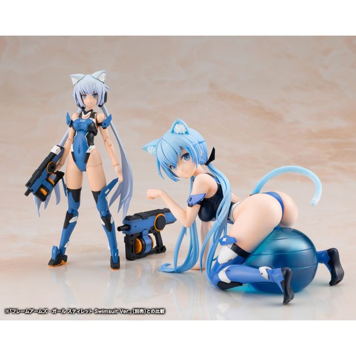 Stylet Swimsuit Ver. by Kotobukiya - Shop at ToyCoin