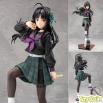 Subaru Awa by Kotobukiya - Shop at ToyCoin