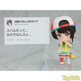 Nendoroid Oozora Subaru