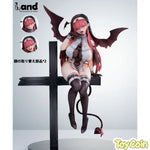 Succubu Sister no Onee-san by Lim Land - Shop at ToyCoin