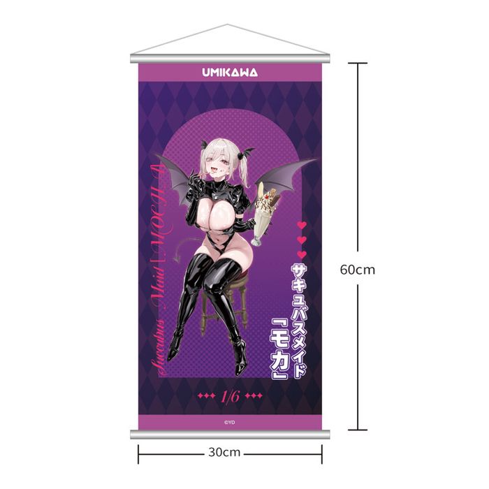 Succubus Maid "Moka" by UMIKAWA - Shop at ToyCoin