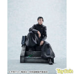 Suguru Geto Technical School Ver. by Megahouse - Shop at ToyCoin
