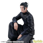 Suguru Geto Technical School Ver. by Megahouse - Shop at ToyCoin