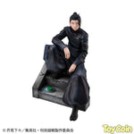 Suguru Geto Technical School Ver. by Megahouse - Shop at ToyCoin