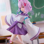 Sui Usami by Kadokawa - Shop at ToyCoin