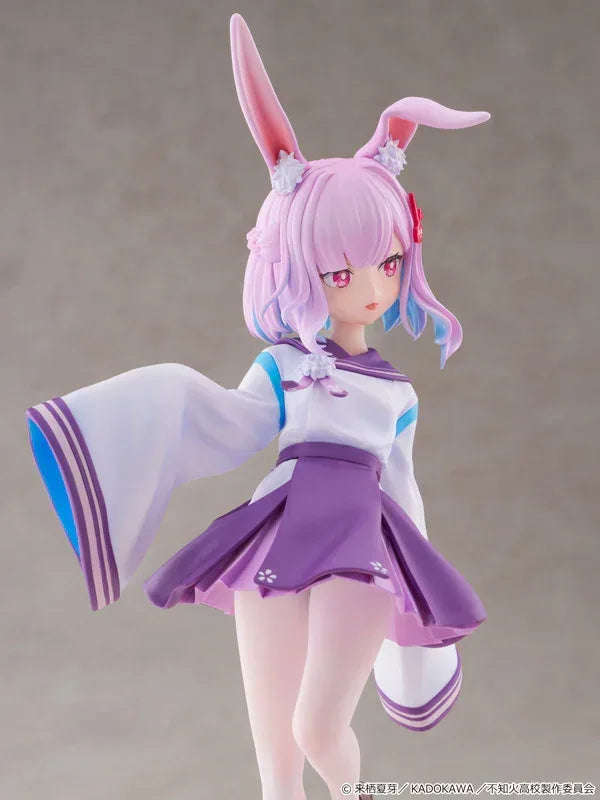 Sui Usami by Kadokawa - Shop at ToyCoin