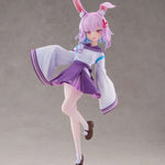 Sui Usami by Kadokawa - Shop at ToyCoin
