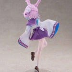 Sui Usami by Kadokawa - Shop at ToyCoin