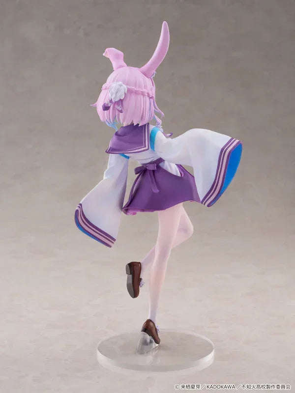 Sui Usami by Kadokawa - Shop at ToyCoin