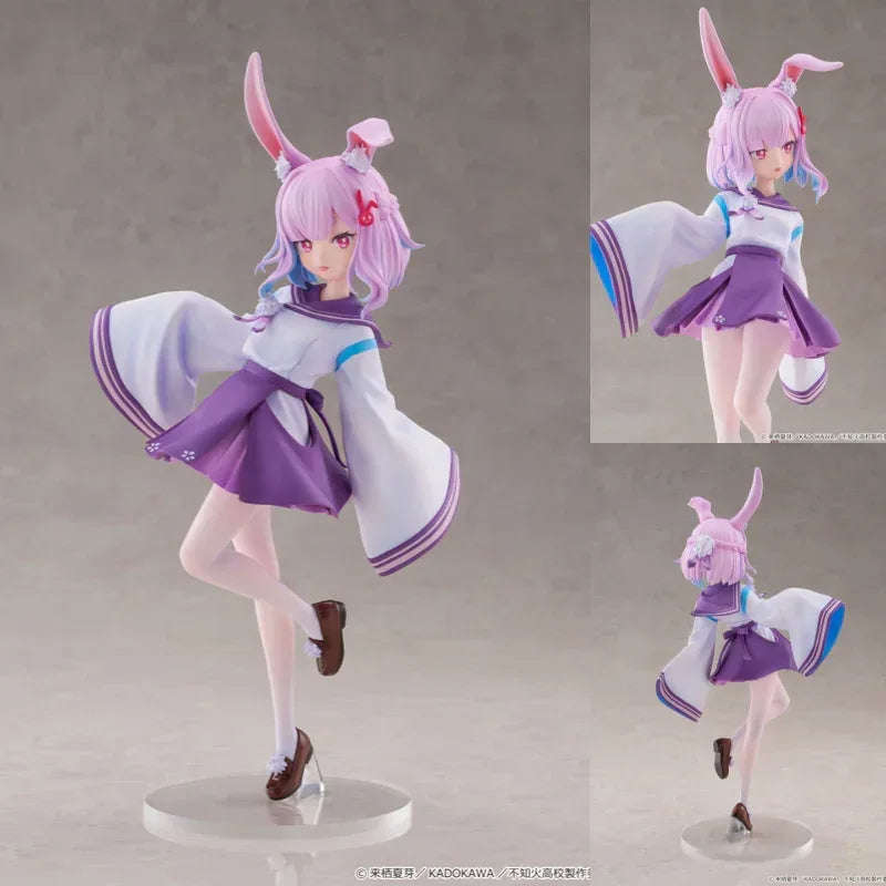 Sui Usami by Kadokawa - Shop at ToyCoin