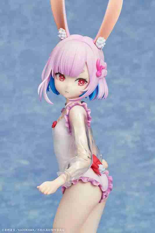 Sui Usami Swimsuit Ver. by DesignCOCO - Shop at ToyCoin