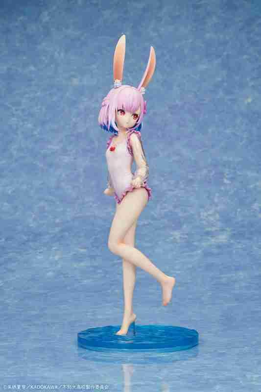Sui Usami Swimsuit Ver. by DesignCOCO - Shop at ToyCoin