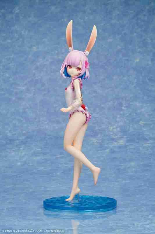 Sui Usami Swimsuit Ver. by DesignCOCO - Shop at ToyCoin