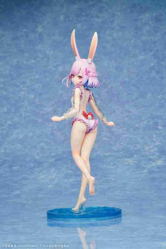 Sui Usami Swimsuit Ver. by DesignCOCO - Shop at ToyCoin