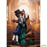Suiseiseki & Souseiseki by Flare - Shop at ToyCoin