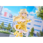 Sulfur by  Kadokawa 4942330282489 ToyCoin