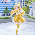 Sulfur by  Kadokawa 4942330282489 ToyCoin