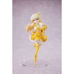 Sulfur by  Kadokawa 4942330282489 ToyCoin