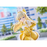 Sulfur by  Kadokawa 4942330282489 ToyCoin