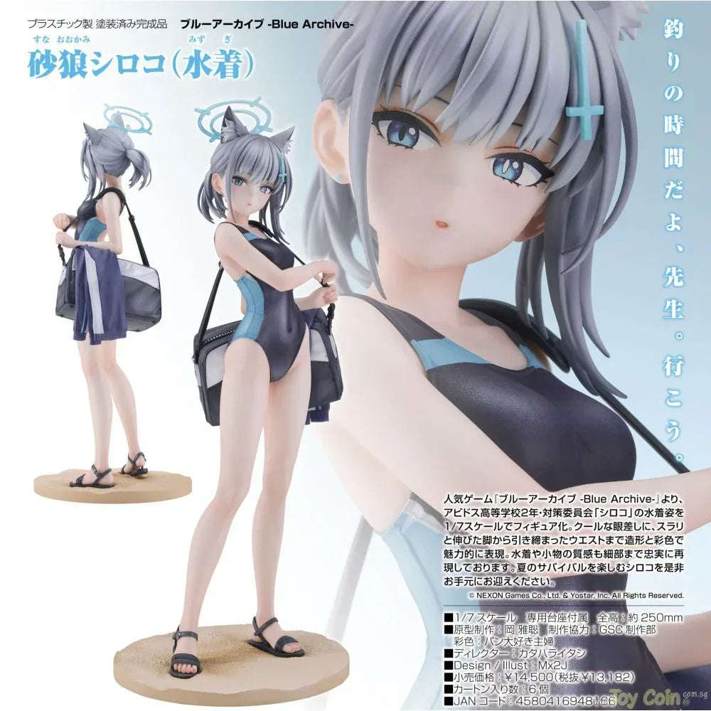 Sunaookami Shiroko (Swimsuit) by Good Smile Company - Shop at ToyCoin