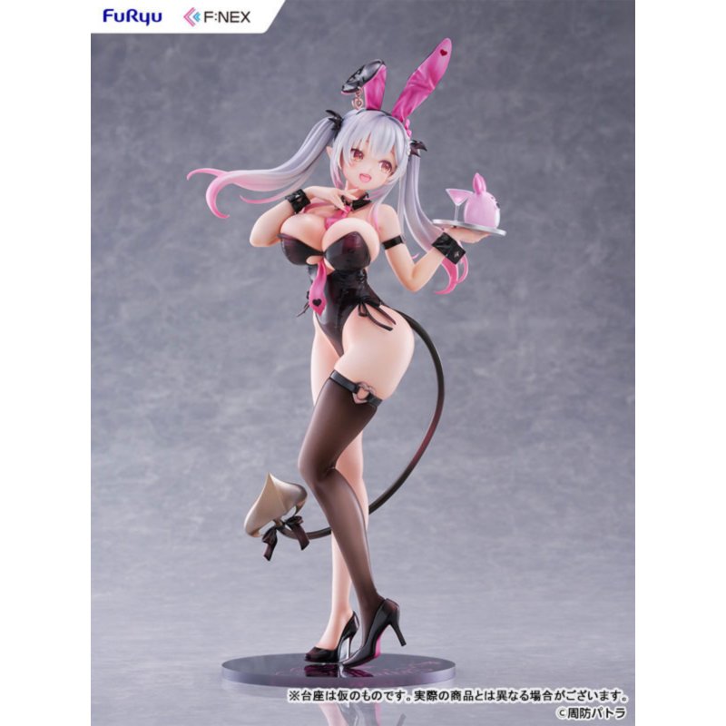 Suou Patra Bunny Ver. by FuRyu - Shop at ToyCoin
