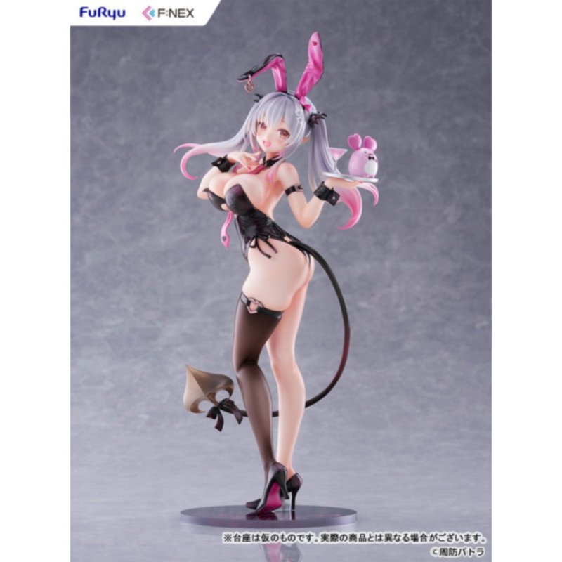 Suou Patra Bunny Ver. by FuRyu - Shop at ToyCoin