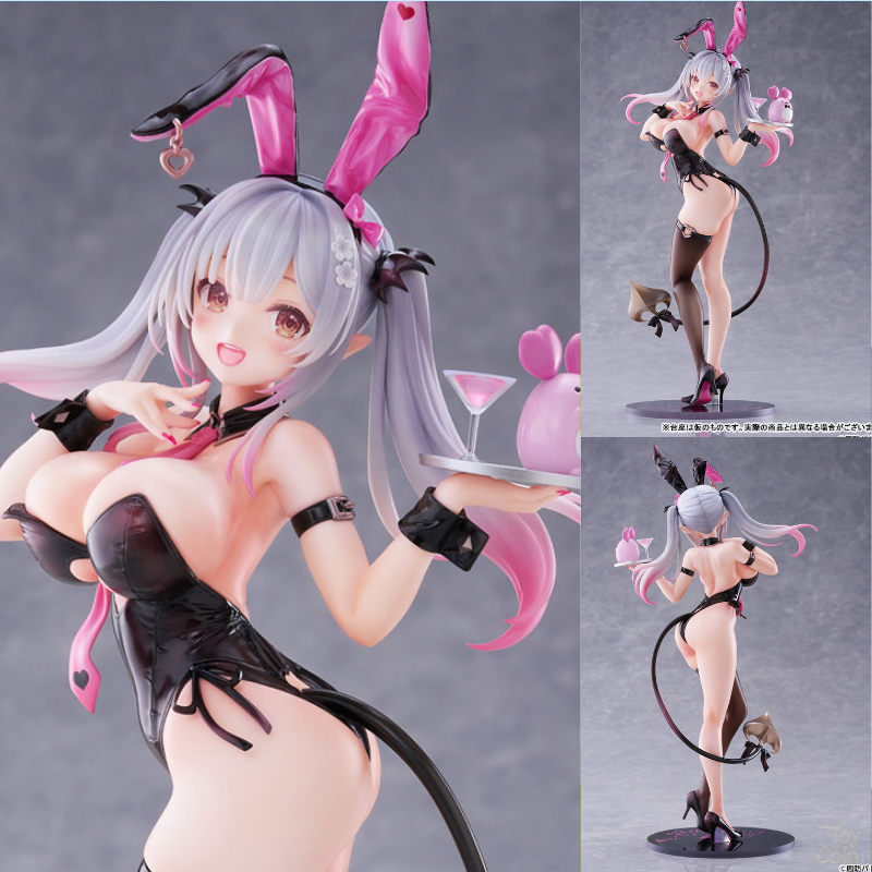 Suou Patra Bunny Ver. by FuRyu - Shop at ToyCoin